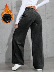 SHEIN ICON 休闲水洗高腰阔腿牛仔裤 - 黑色 - 查看 2