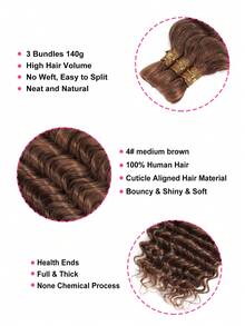 Boho Braids 3束大容量無髮尾深波浪鉤編真人髮束，純色4#中棕偏紅處女髮接髮，足夠全頭重量4.93盎司，適合女性無結編髮接髮 - S4# - 查看 4