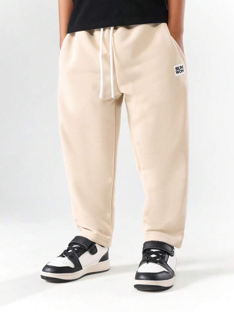 Casual Jogger Sweatpants With Drawstring