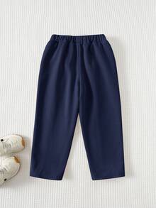 Cozy Pixies 男童野马图案弹力腰休闲抓绒裤 男童慢跑裤 保暖运动裤 藏蓝色运动裤 男童运动裤 男童藏蓝色裤子 男童运动裤套装 星形图案男童裤 男童慢跑裤套装 保暖裤 保暖内衬裤 - 藏蓝色 - 查看 2