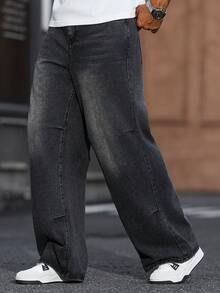 Manfinity Homme 四季高级水洗黑色牛仔裤 - 黑色 - 查看 4