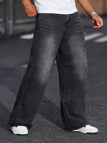 Manfinity Homme 四季高级水洗黑色牛仔裤 - 黑色 - 查看 1