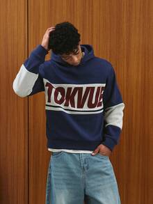 TOKVUE Men's Comfortable Personalized Patchwork Print Hoodie - Royal Blue - View 3