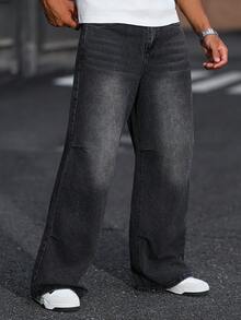 Manfinity Homme 四季高级水洗黑色牛仔裤 - 黑色 - 查看 5