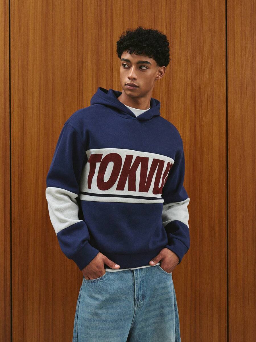 TOKVUE Men's Comfortable Personalized Patchwork Print Hoodie - Royal Blue - View 1