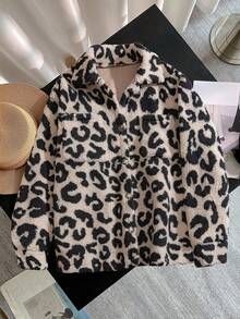 SHEIN LUNE 大码女式豹纹长袖单排扣休闲仿皮草宽松外套，适合秋冬季办公室穿着，日常穿着、假日优雅装扮、职场女神范儿，尽显秋冬风情。 - 彩色 - 查看 1