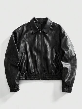 Street Life Men's Fashion Commuter Crocodile Embossed PU Leather Jacket