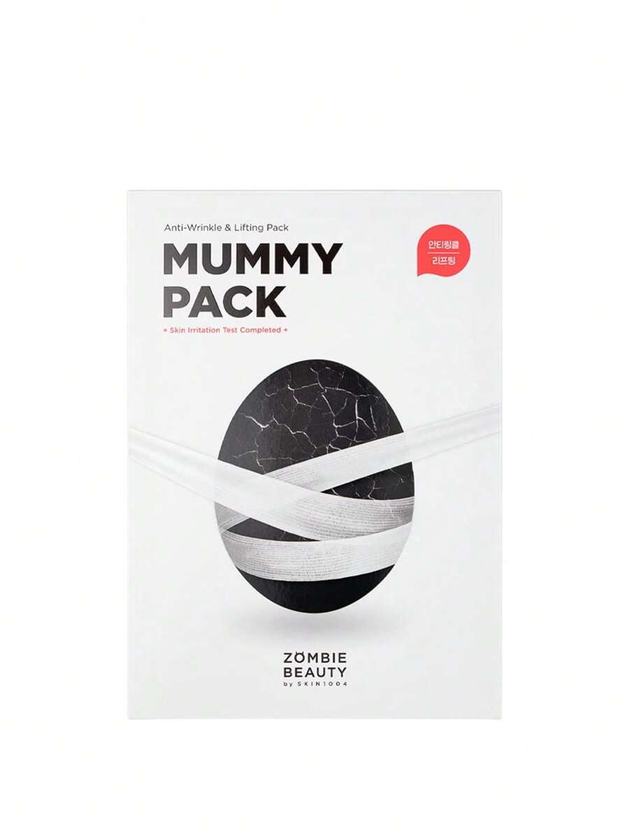 SKIN1004 Facial Masks - Різнокольоровий - Переглянути 1