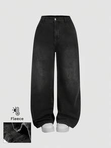 SHEIN CURVE+ 大码休闲水洗高腰阔腿牛仔裤 - 黑色 - 查看 7
