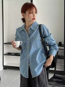 DAZY 女士长袖牛仔上衣