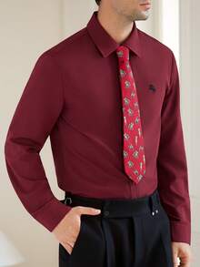 Manfinity Bizformal 男士简约刺绣长袖休闲商务衬衫 - 咖啡棕 - 查看 2