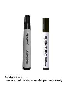 1 家具修补记号笔、木质橱柜、地板修补填充棒、划痕修复套装、补漆笔、复合材料修补（部分款式、位置或标识随机发货，不影响使用）、男士工具