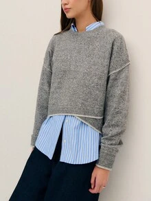 Nöista 这款宽松的都市秋季毛衣采用落肩设计、不对称下摆和撞色饰边；透气纱线使其成为秋季针织衫、秋季和冬季叠穿造型的理想之选；也适合万圣节和新年活动。 - 淺灰色 - 查看 4