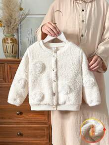 SHEIN Vintaside Kids Vintaside Young Girl/少女极简韩版杏色玫红色加厚仿皮草外套，适合日常穿搭出门拍照，秋冬 - 米色 - 查看 3