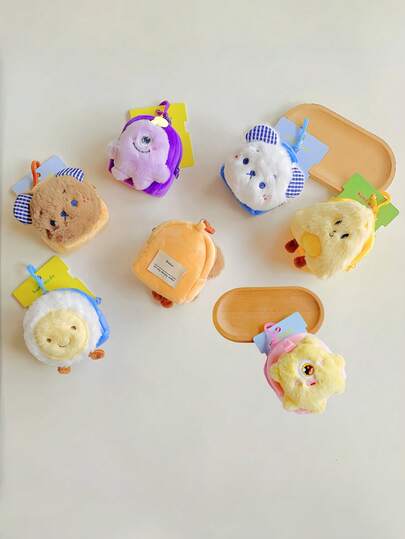 POKOJA LAND 姓名标签背包吊饰 - 创意卡通零钱包和钥匙收纳袋