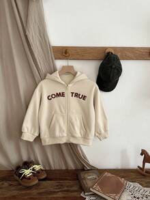 DAZY 男童字母印花拉链卫衣，秋冬季休闲长袖卫衣 - 卡其色 - 查看 8