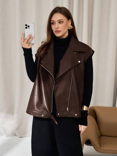 Auralis 大码女装秋冬时尚休闲宽松舒适日常百搭棕色PU皮背心夹克，秋季外套，休闲女装，秋季女装，西式女装，返校季，Y2K风格服装，街头风，女式冬季外套