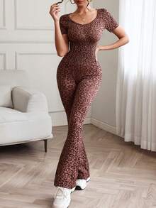 Slayform Women's Leopard Print Sexy Bodysuit Yoga Fitness Pants - Multicolor - View 1