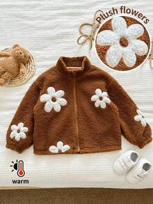 LMoss Kids LMoss 童女對比色休閒毛絨花卉圖案夾克，適合秋冬穿著，親子穿搭，舒適，女孩服飾，棕色，花卉，優雅抓絨夾克外套 - 卡其色 - 查看 2