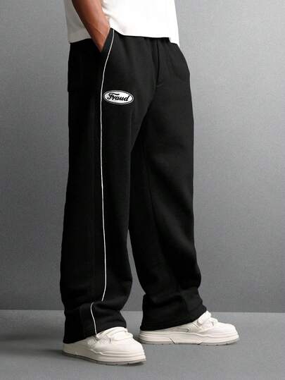  SUMWON 宽松休闲运动裤，撞色滚边和品牌标识，打造休闲街头风。