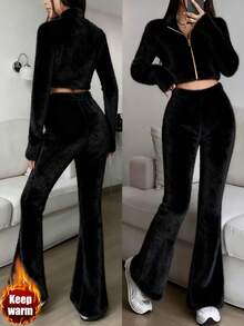 Franclia 2pcs Set: Plush Fabric Collared Zip-Up Cardigan And Pants - Black - View 1