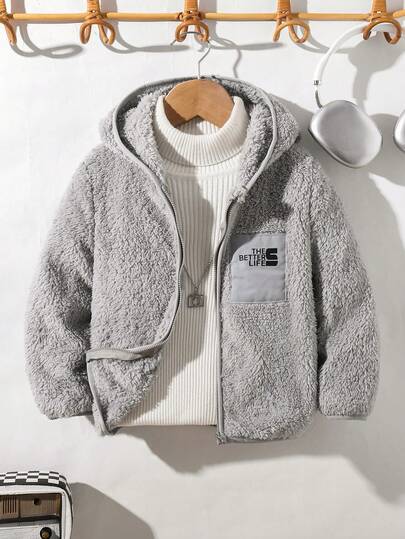 SHEIN 1pc Young Boys Casual Hooded Fleece Jacket, Suitable For Daily Wear, School, Outings, Sports, Autumn/Winter Season