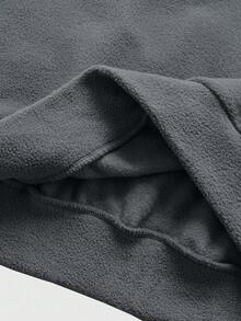 ROMWE MEN Casual Men's Contrast Color Letter Embroidery Pullover Sweatshirt, Long Sleeve Top - Grey - View 5