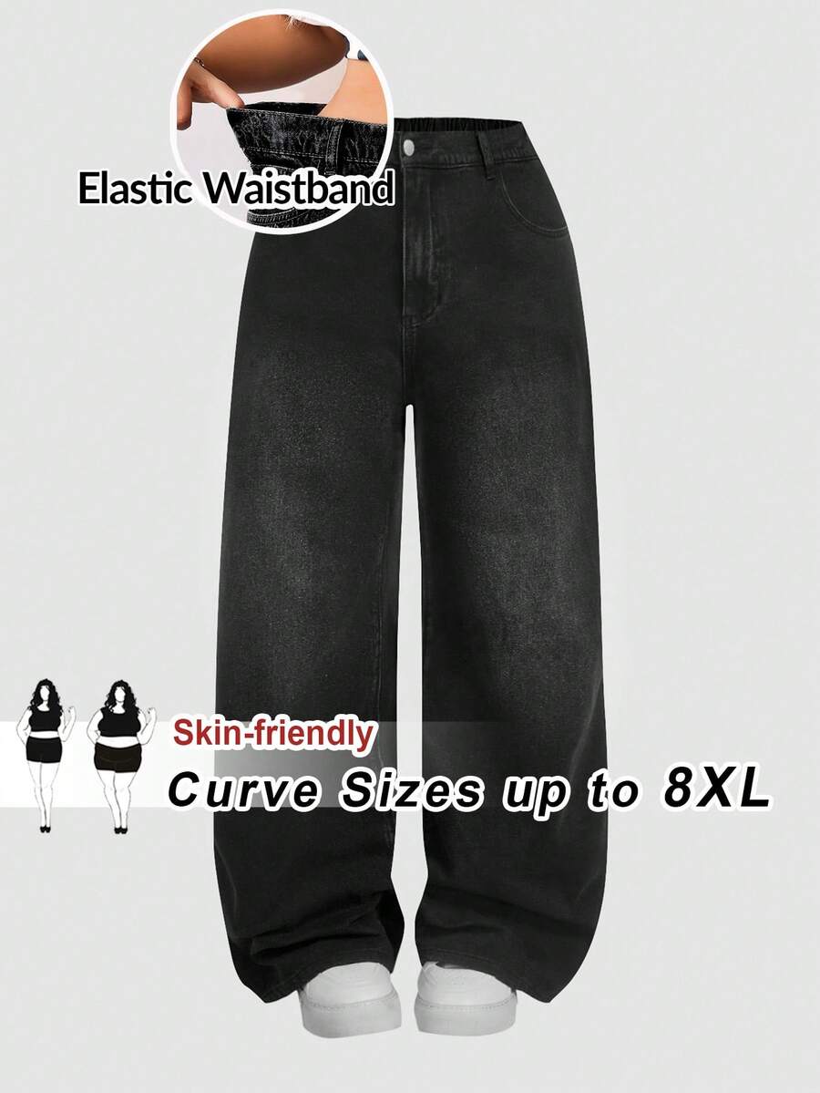 SHEIN CURVE+ 大码休闲水洗高腰阔腿牛仔裤 - 黑色 - 查看 1