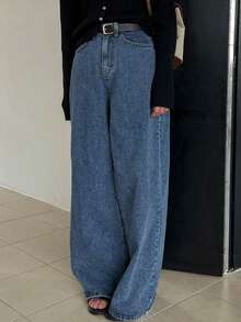 DAZY Women's Classic Fashionable Loose Straight Leg Slimming Wide Leg Jeans, Autumn/Winter