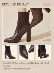 CUCCOO BASICS بوت نسائية ذات كعب سميك وأصبع مدبب باللون البني الداكن، أنيقة للتنقل والاستخدام اليومي، متعددة الاستخدامات، قصيرة الساق من الأقمشة المحبوكة
