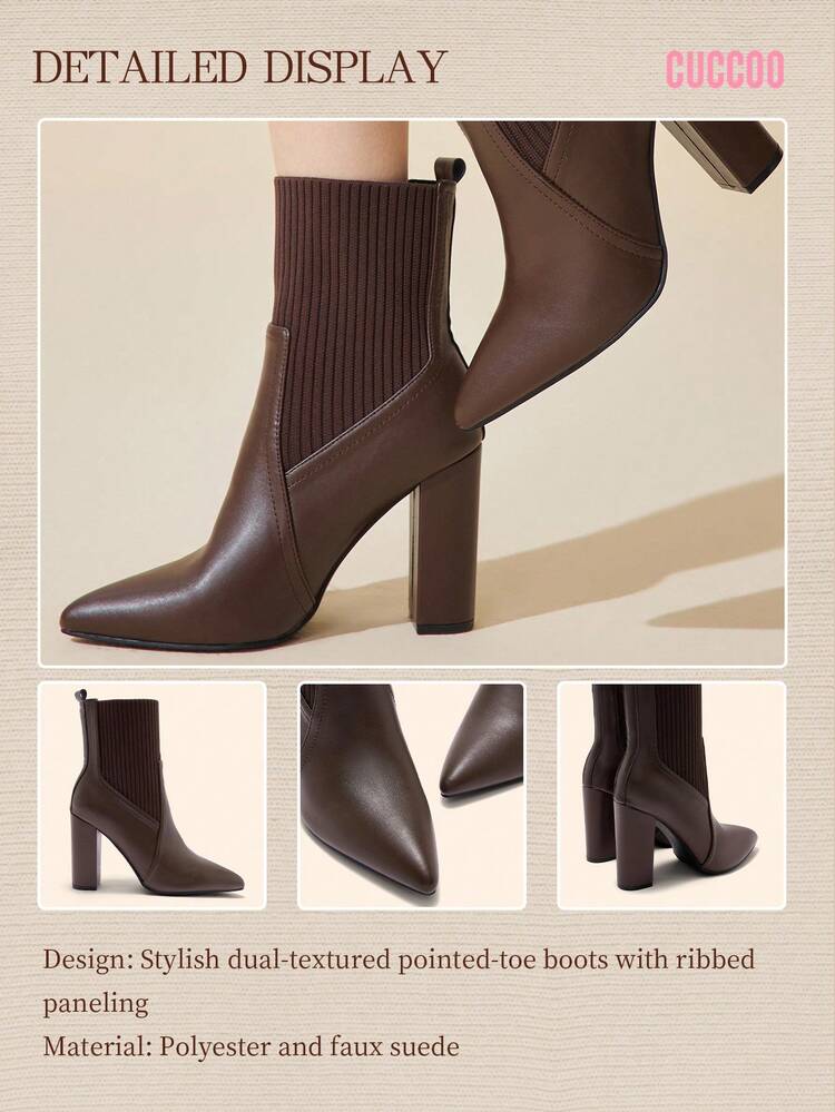 CUCCOO BASICS Women's Coffee Color Pointed Toe Chunky Heel Boots, Elegant Commuting Minimalist Daily All-Match Versatile Knit Mid-Calf Ankle Boots For Christmas Spring Shoes