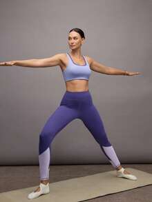 Activina Leggings sin costuras de cintura alta con bloques de color - Morado - Ver 7