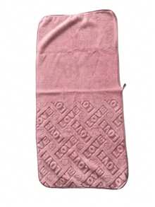 1pc Soft & Absorbent Coral Fleece Towel, Quick Dry, Romantic Love, Rose Or Butterfly Jacquard Pattern, Ideal Valentine's Day Gift For Loved One - Face Towel Or Bath Towel