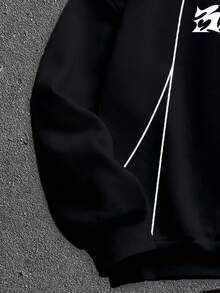 Manfinity ZONE917 Hanorac cu croială lejeră, cu imprimeu grafic și linii albe, căptușit cu fleece negru