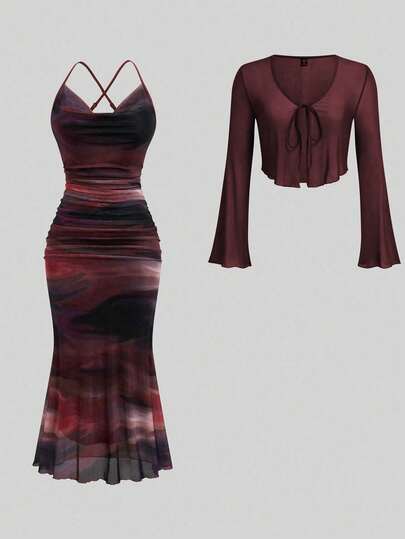 Sweetra Plus Size Casual Romantic Dress & Cover Up 2 Pieces Set