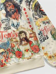 ROMWE MEN Street Life 男士街头印花连帽卫衣，秋冬季长袖上衣 - 杏色 - 查看 6