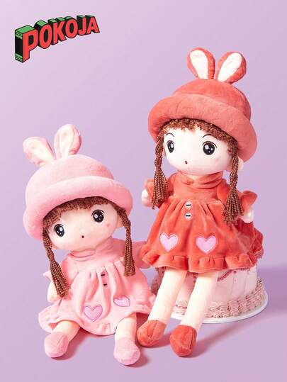 精致可爱的复活节娃娃，甜美优雅的兔子娃娃。情感慰藉娃娃。适合孩子和你的挚友。情人节礼物。儿童礼物，复活节礼物，复活节快乐派对装饰。