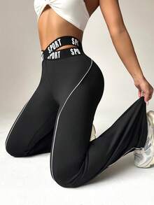 Dewbera 女式交叉腰字母印花撞色边喇叭腿运动裤 - 黑色 - 查看 6