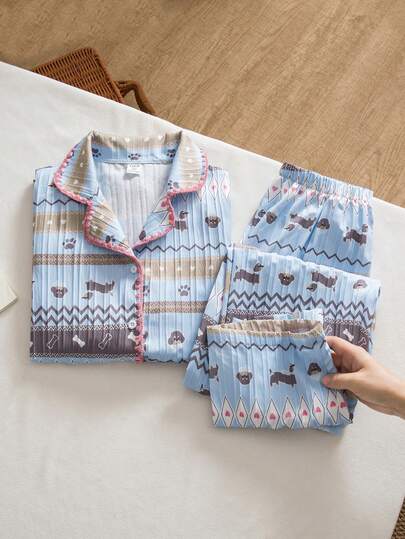 少女柔软编织彩色小狗图案休闲两件套长袖上衣和裤子睡衣套装，秋冬