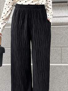 FRIFUL 女式纯色弹性腰部纹理面料直筒宽松裤