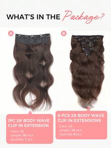 SMART&MATCH 1Pc Body Wave Chocolate Brown Clip In Hair Extensions With 8 Pcs Clip In Hair Extensions Virgin Human Hair Clip In Natural Black Wavy Double Weft Hair Weaves - S2 - View 3