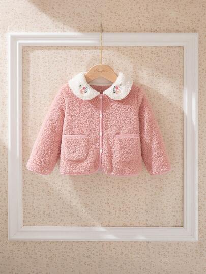 Souflis Girls Winter Coral Fleece Jacket,Light Pink Cute Birthday Gift,Floral Embroidery,Oversized Collar,Soft Skin-Friendly Fabric,Casual Sweet Outwear