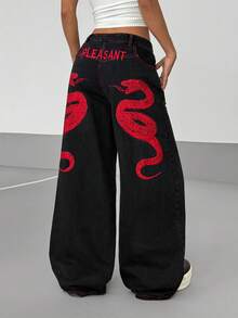 StreetHx Women's Street Casual Y2K Style Embroidered Wide-Leg Jeans - Black - View 8