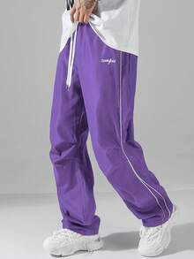 Manfinity Hypemode 男士秋季街头学院风长裤 - 紫色 - 查看 3