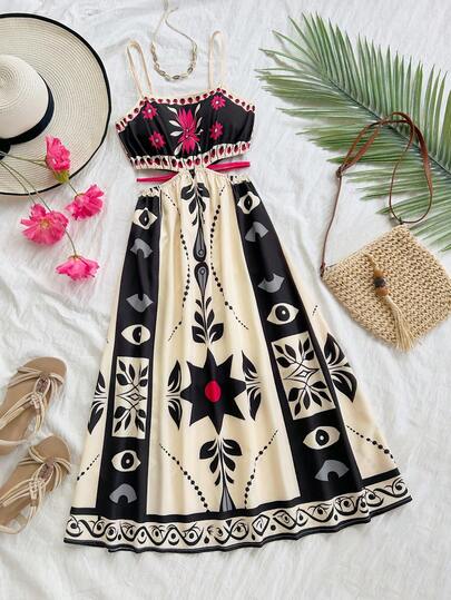 Soleia 女式休闲度假时尚印花细肩带中长连衣裙