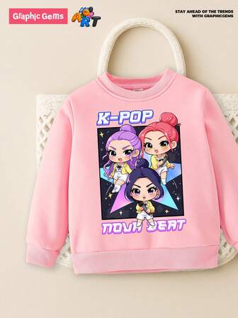 GraphicGems 舒适秋冬少女休闲时尚创意个性化清新可爱虚拟少女团体角色五角星标志标语印花舒适套头卫衣