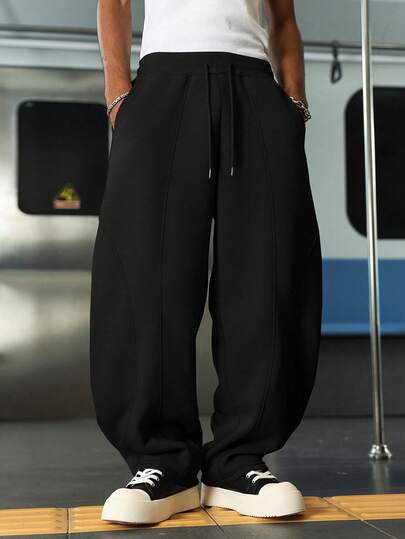 Manfinity EMRG 男士休闲日常通勤简约纯色抽绳腰斜口袋香蕉运动裤