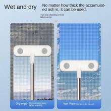 Mesh Screen Cleaner, Cleaning Brush For Window Screen Window Screen Cleaner, Wet And Dry Dual-Use Window Cleaning Kit, Screen Cleaner Tool Window Track Cleaning Tools Window Seal Cleaner - Multicolor - View 11