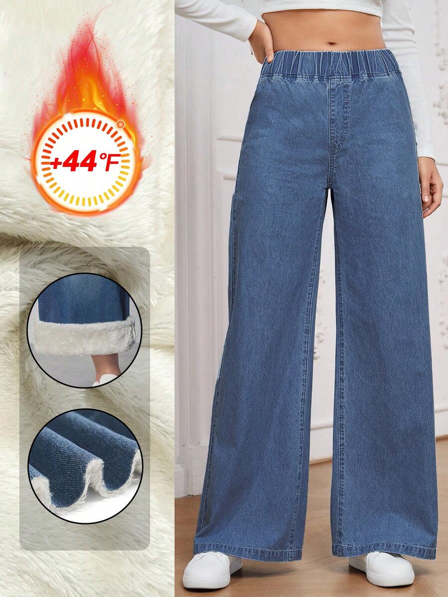 EMERY ROSE 女士休闲百搭高腰阔腿宽松梭织牛仔裤，水洗，适合所有季节，保暖内衬 - 中等水洗藍 - 查看 1