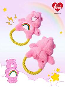 Care Bears X PETSIN 粉色心形熊形狗狗玩具，内置BB弹音效，可用于互动玩耍、磨牙和清洁牙齿。 - 粉色愛心熊 - 查看 1